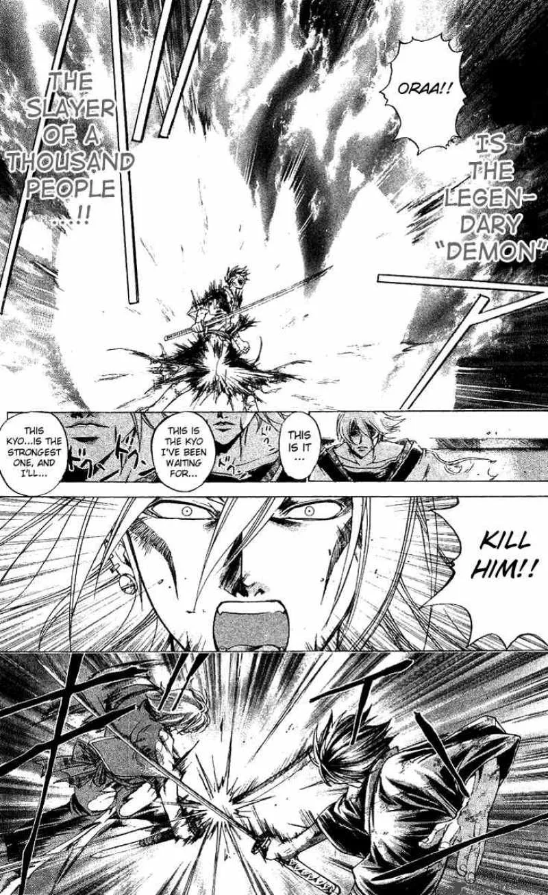 Samurai Deeper Kyo Chapter 126 page 8