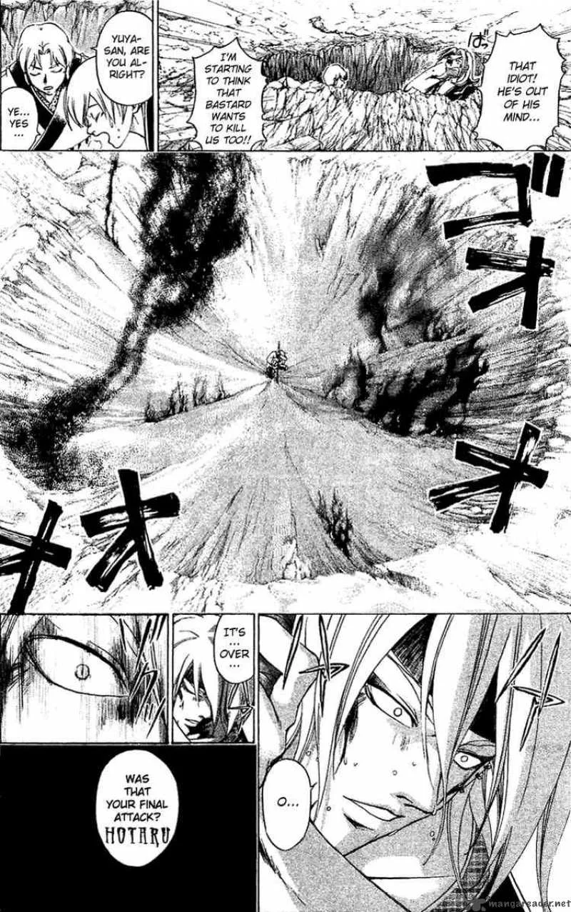 Samurai Deeper Kyo Chapter 126 page 16