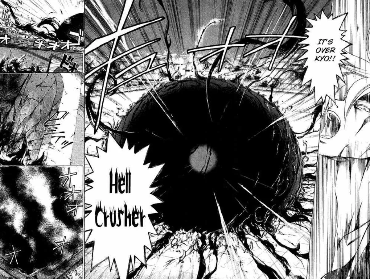 Samurai Deeper Kyo Chapter 126 page 15