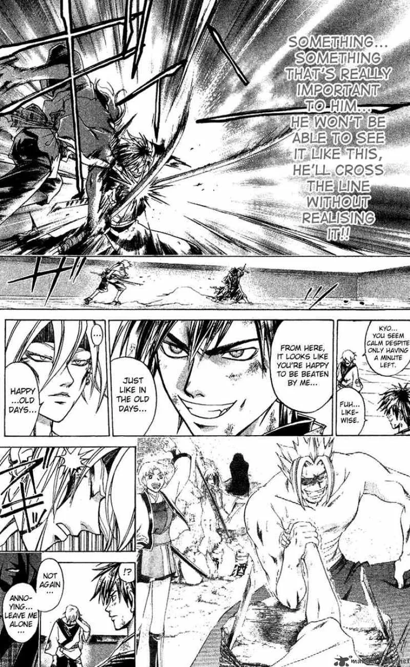 Samurai Deeper Kyo Chapter 126 page 12