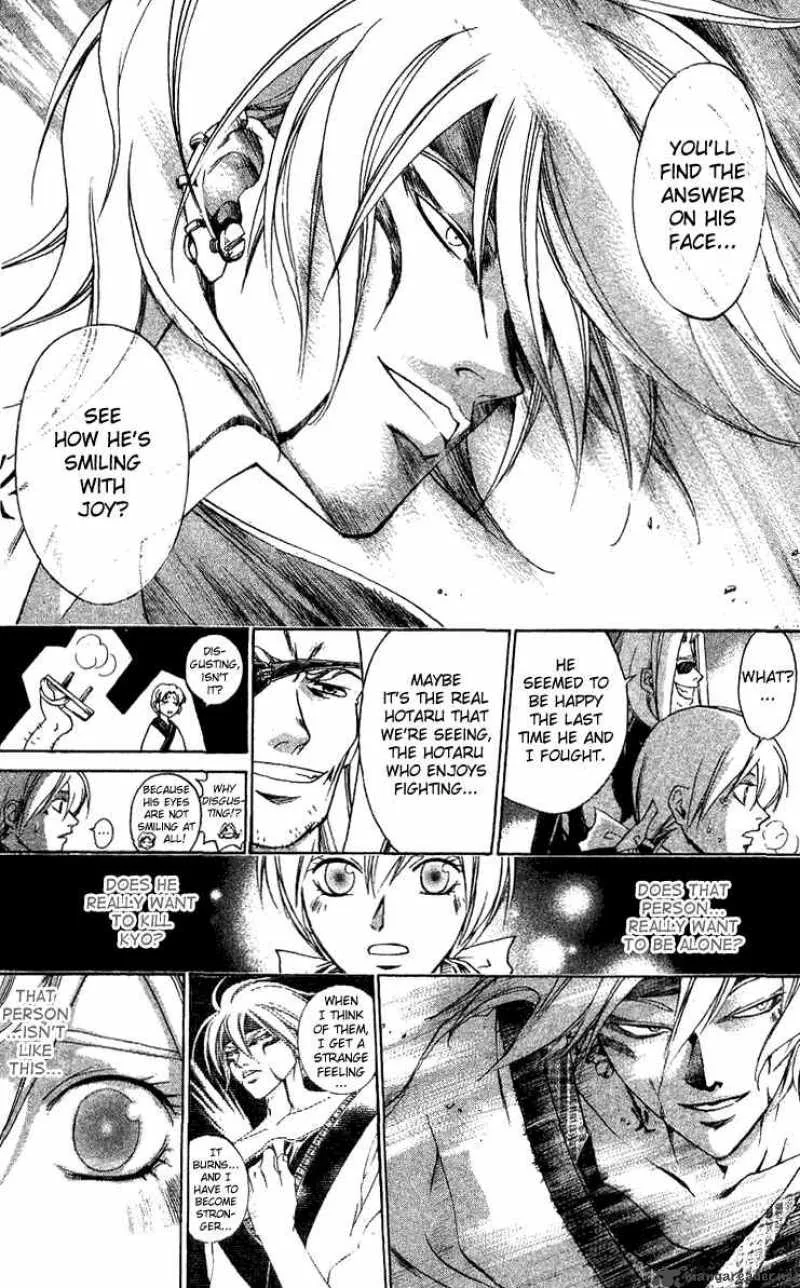 Samurai Deeper Kyo Chapter 126 page 11