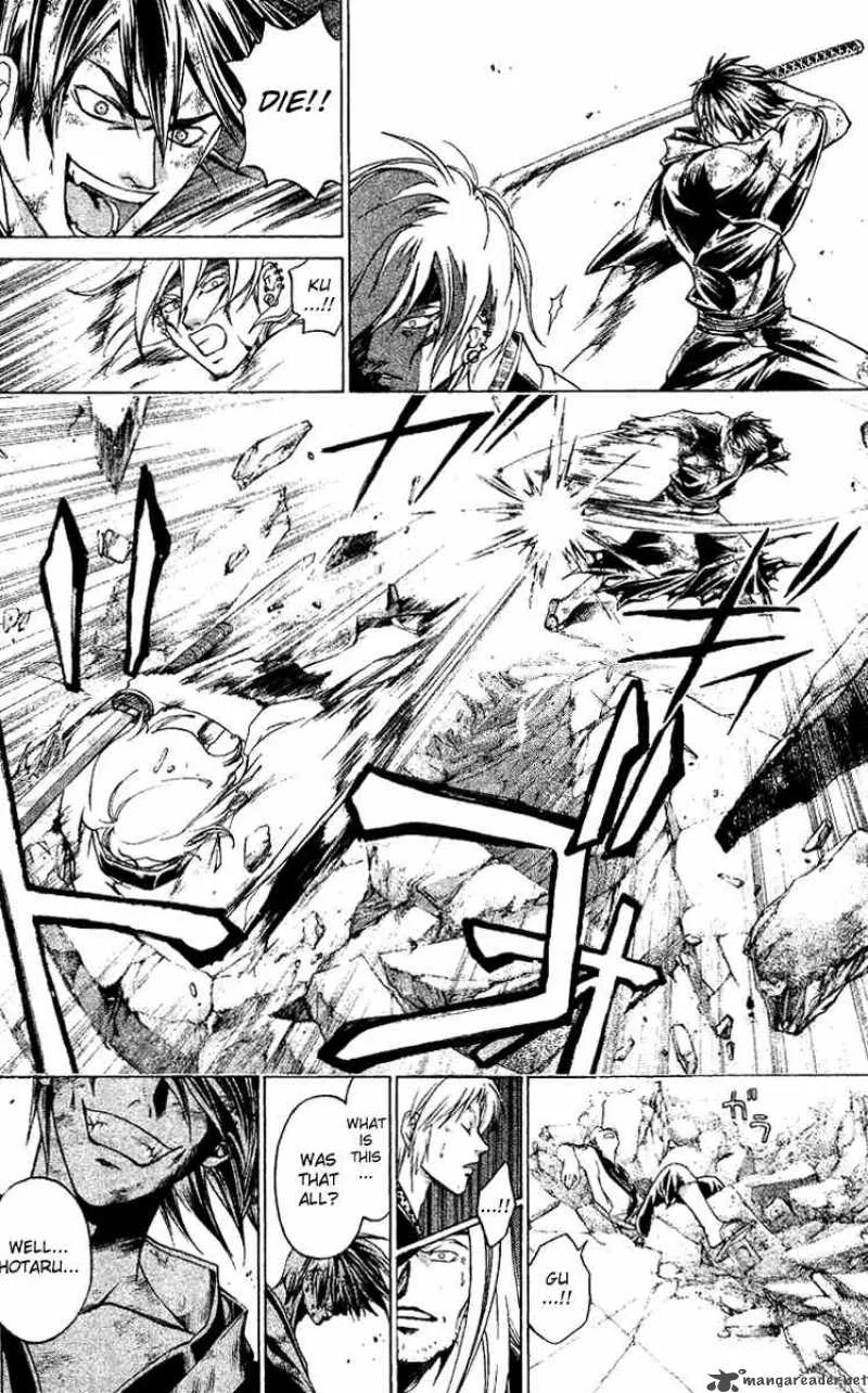 Samurai Deeper Kyo Chapter 126 page 5