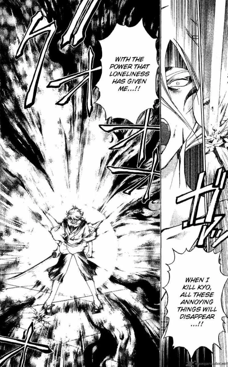 Samurai Deeper Kyo Chapter 126 page 13