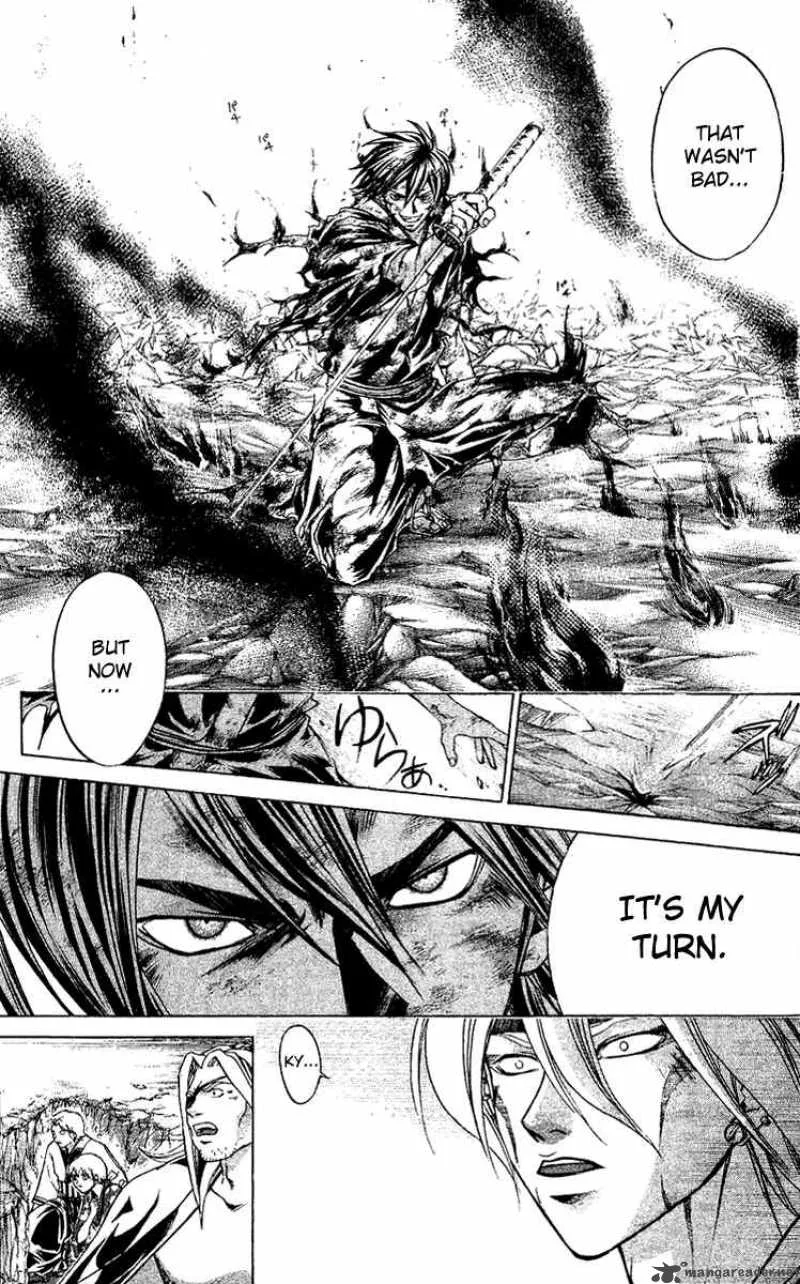 Samurai Deeper Kyo Chapter 126 page 17