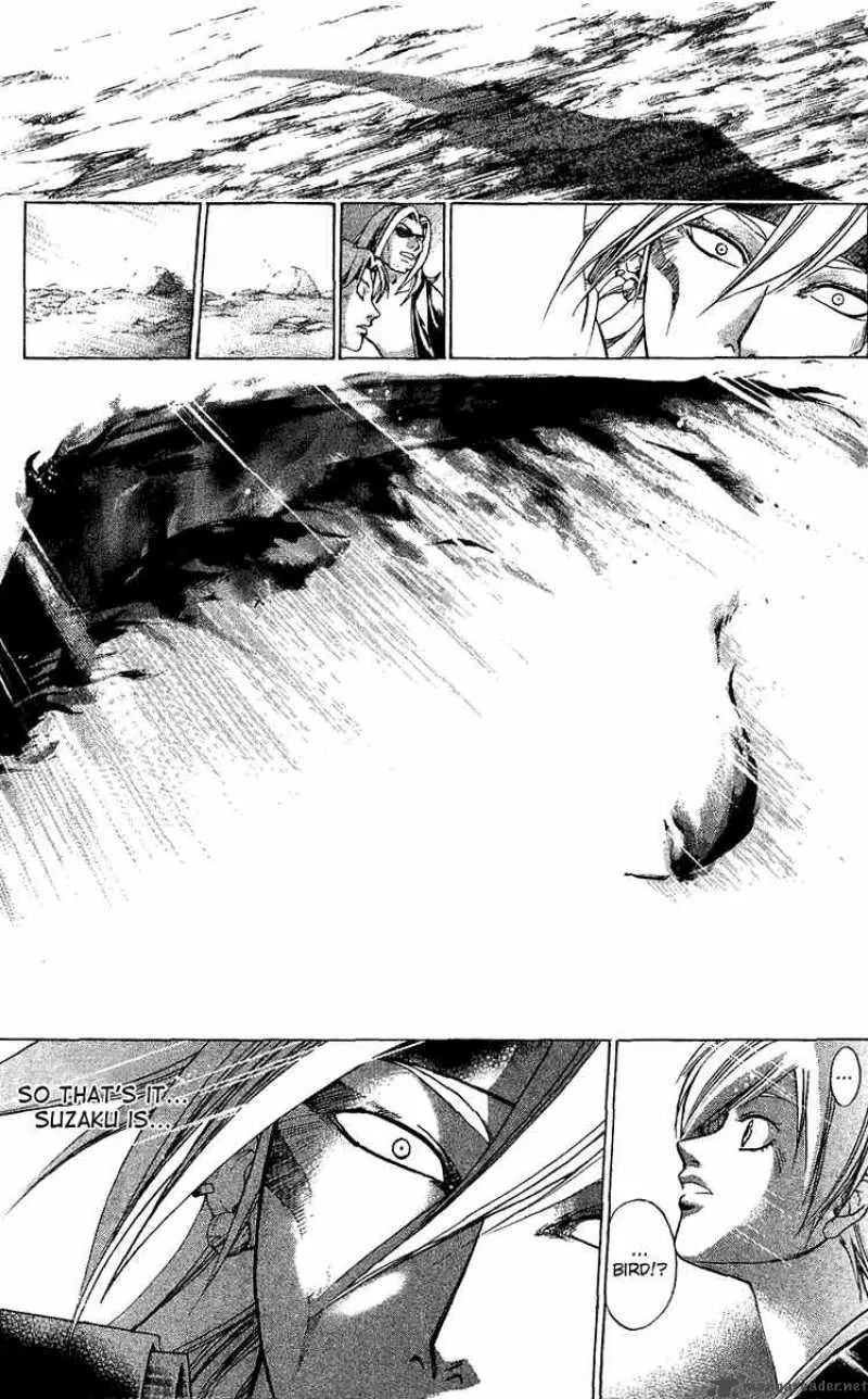 Samurai Deeper Kyo Chapter 127 page 7