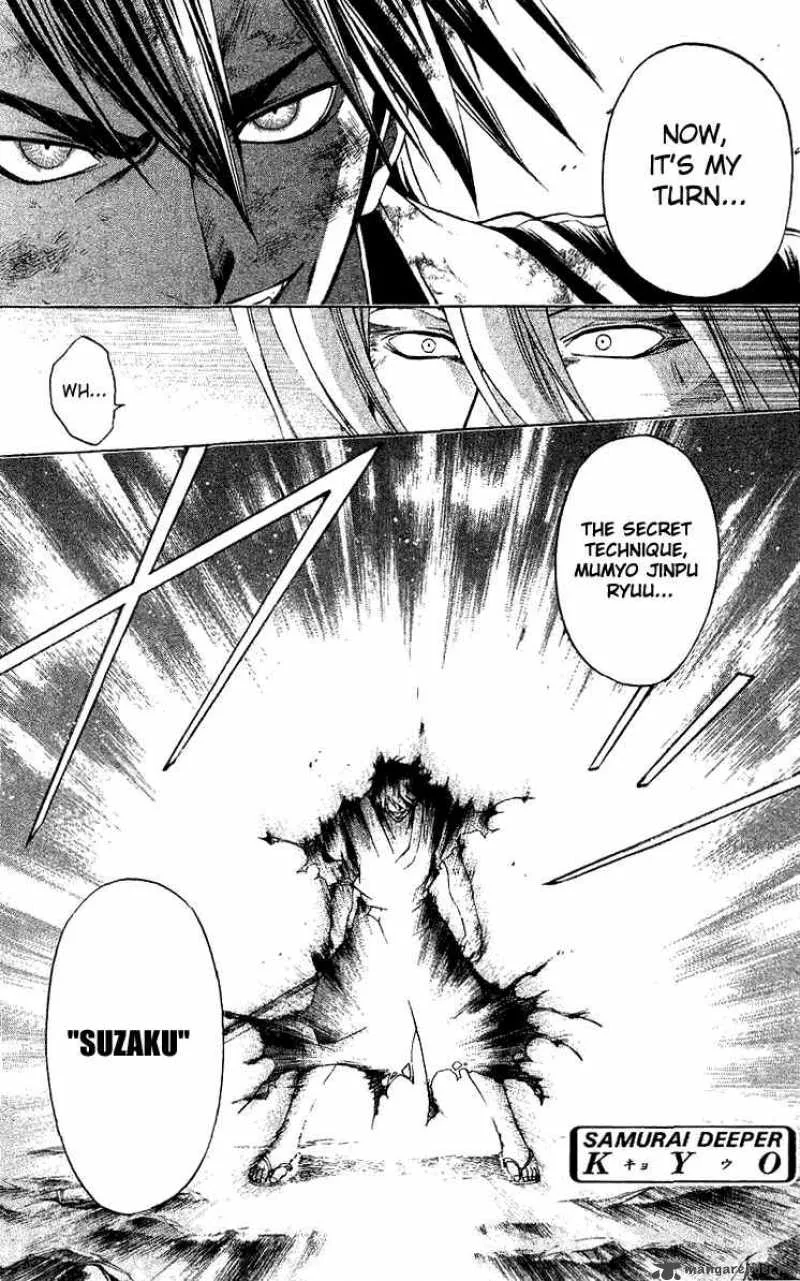 Samurai Deeper Kyo Chapter 127 page 1