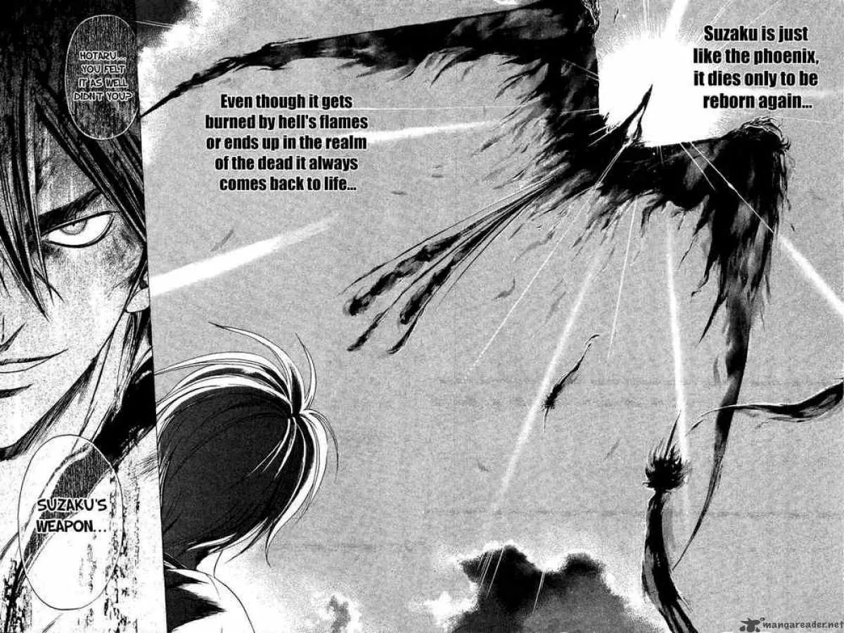 Samurai Deeper Kyo Chapter 127 page 8