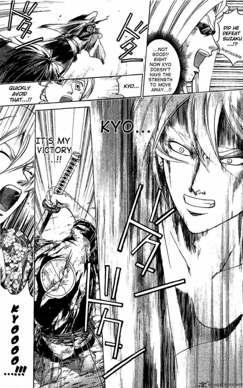 Samurai Deeper Kyo Chapter 127 page 5