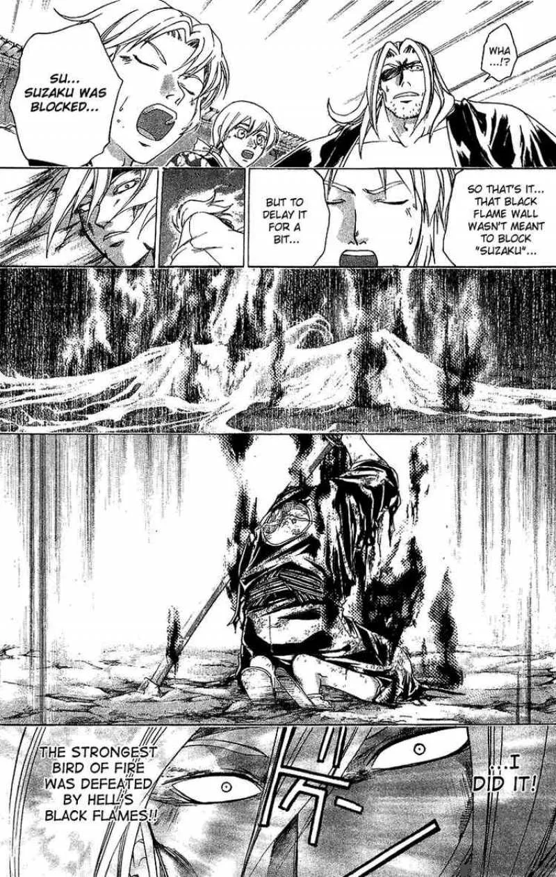 Samurai Deeper Kyo Chapter 127 page 4