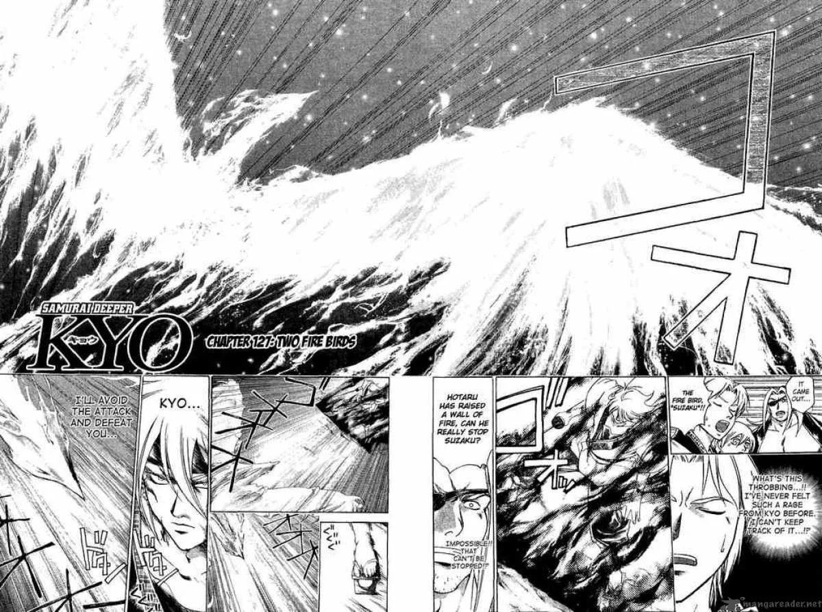 Samurai Deeper Kyo Chapter 127 page 2