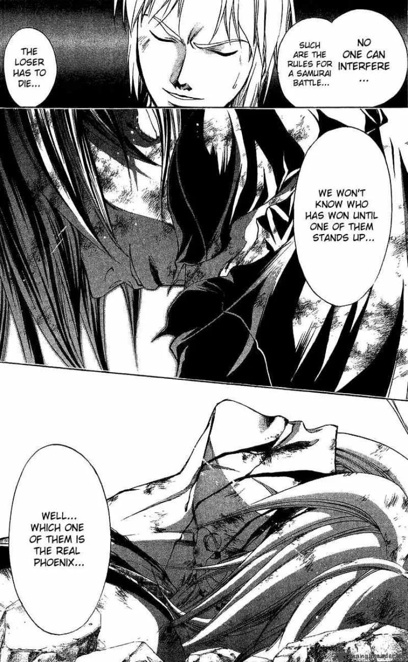 Samurai Deeper Kyo Chapter 127 page 14