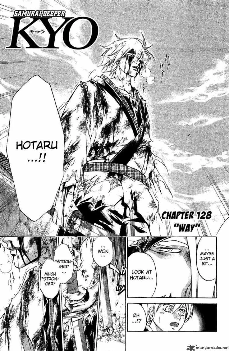 Samurai Deeper Kyo Chapter 128 page 3