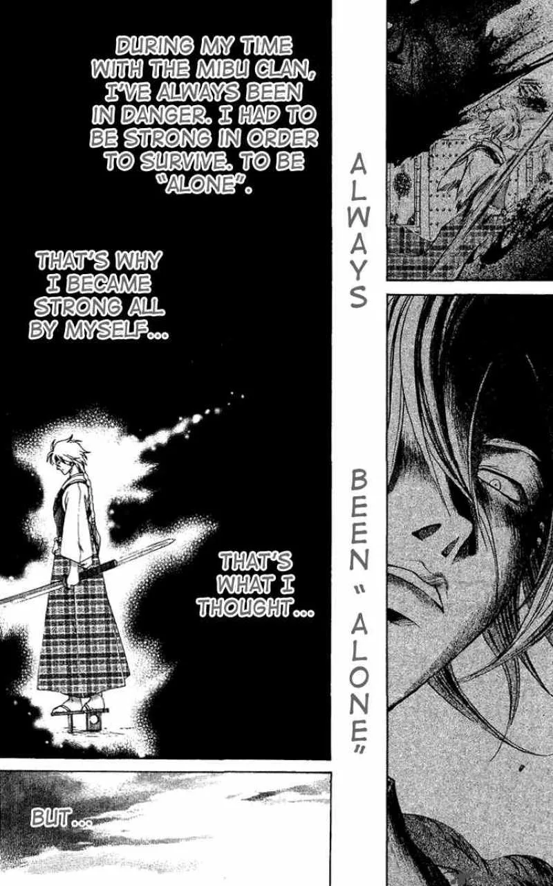 Samurai Deeper Kyo Chapter 128 page 13