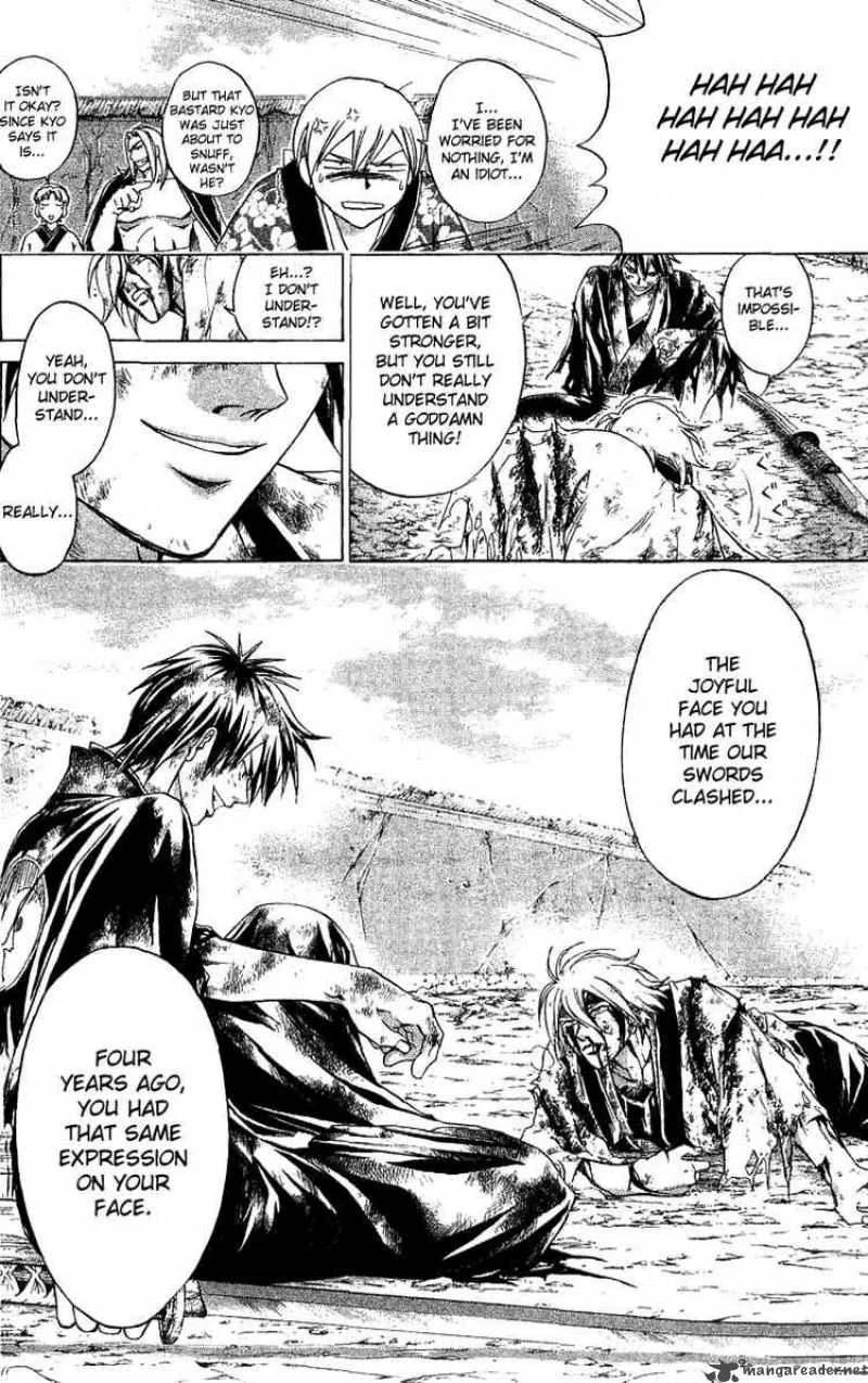 Samurai Deeper Kyo Chapter 128 page 10