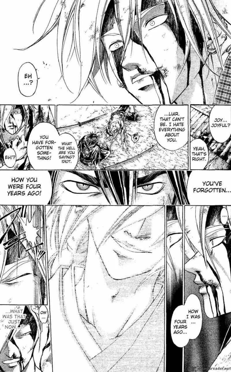 Samurai Deeper Kyo Chapter 128 page 11