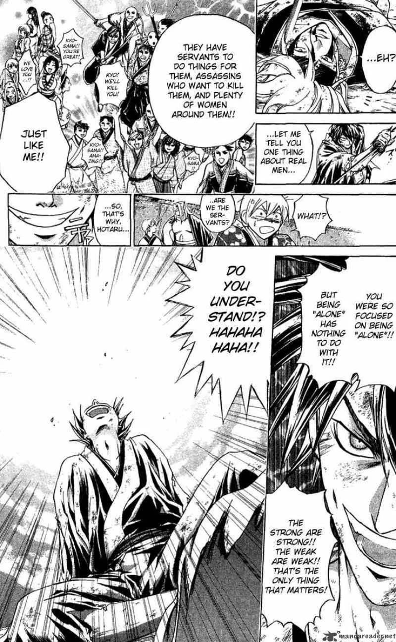 Samurai Deeper Kyo Chapter 128 page 9