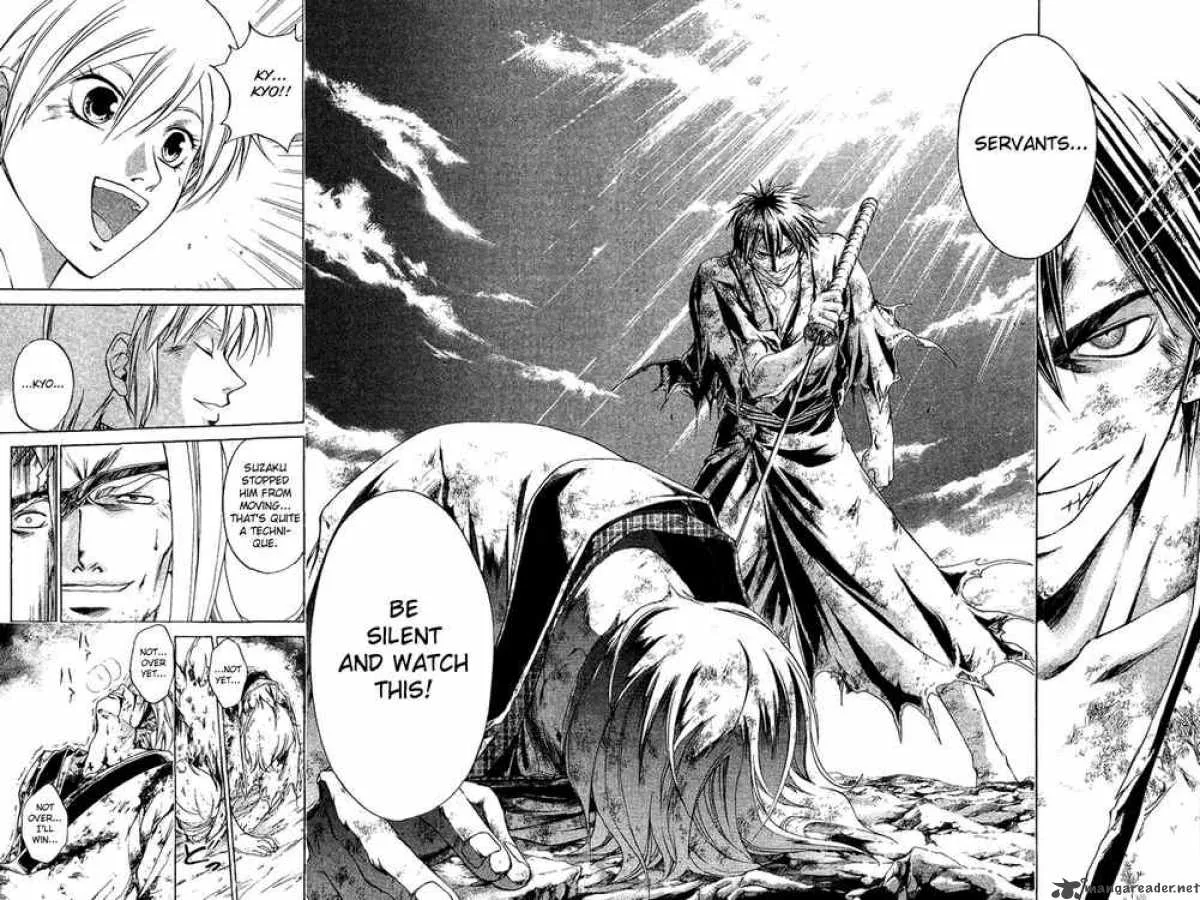 Samurai Deeper Kyo Chapter 128 page 6