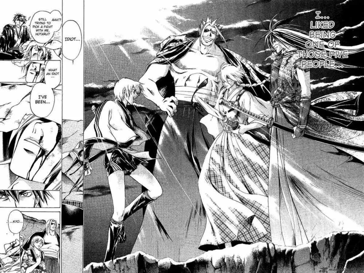 Samurai Deeper Kyo Chapter 128 page 16