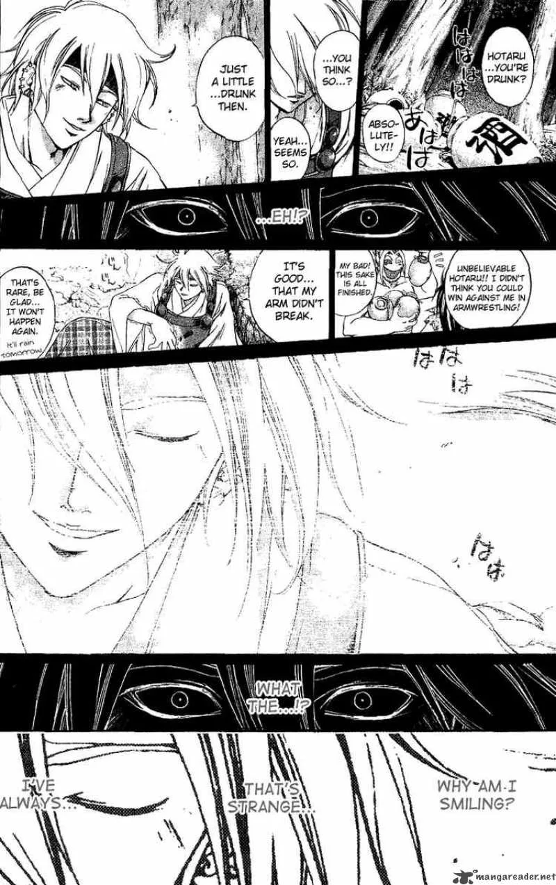 Samurai Deeper Kyo Chapter 128 page 12