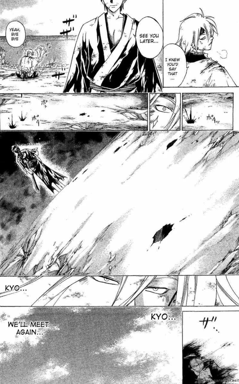 Samurai Deeper Kyo Chapter 129 page 17