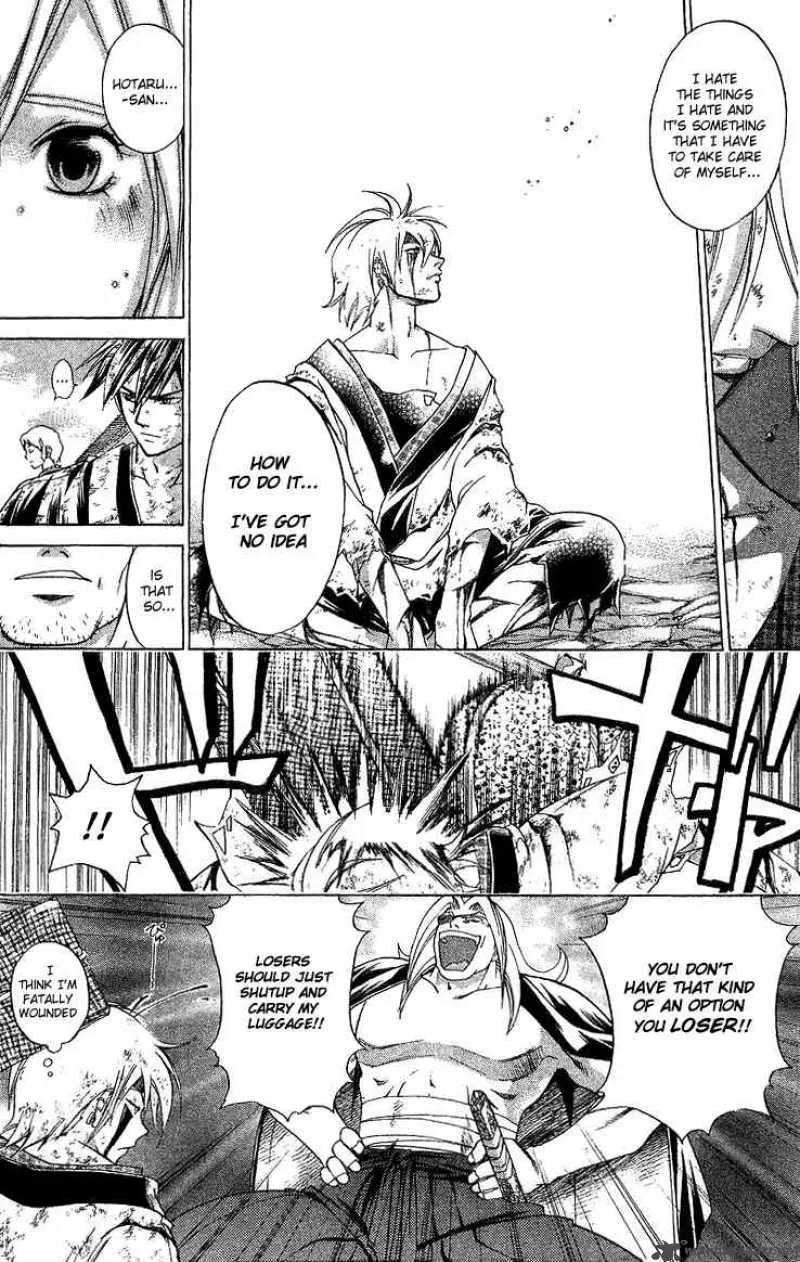 Samurai Deeper Kyo Chapter 129 page 9