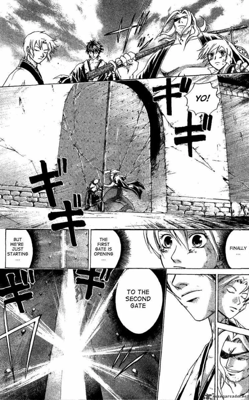 Samurai Deeper Kyo Chapter 129 page 18