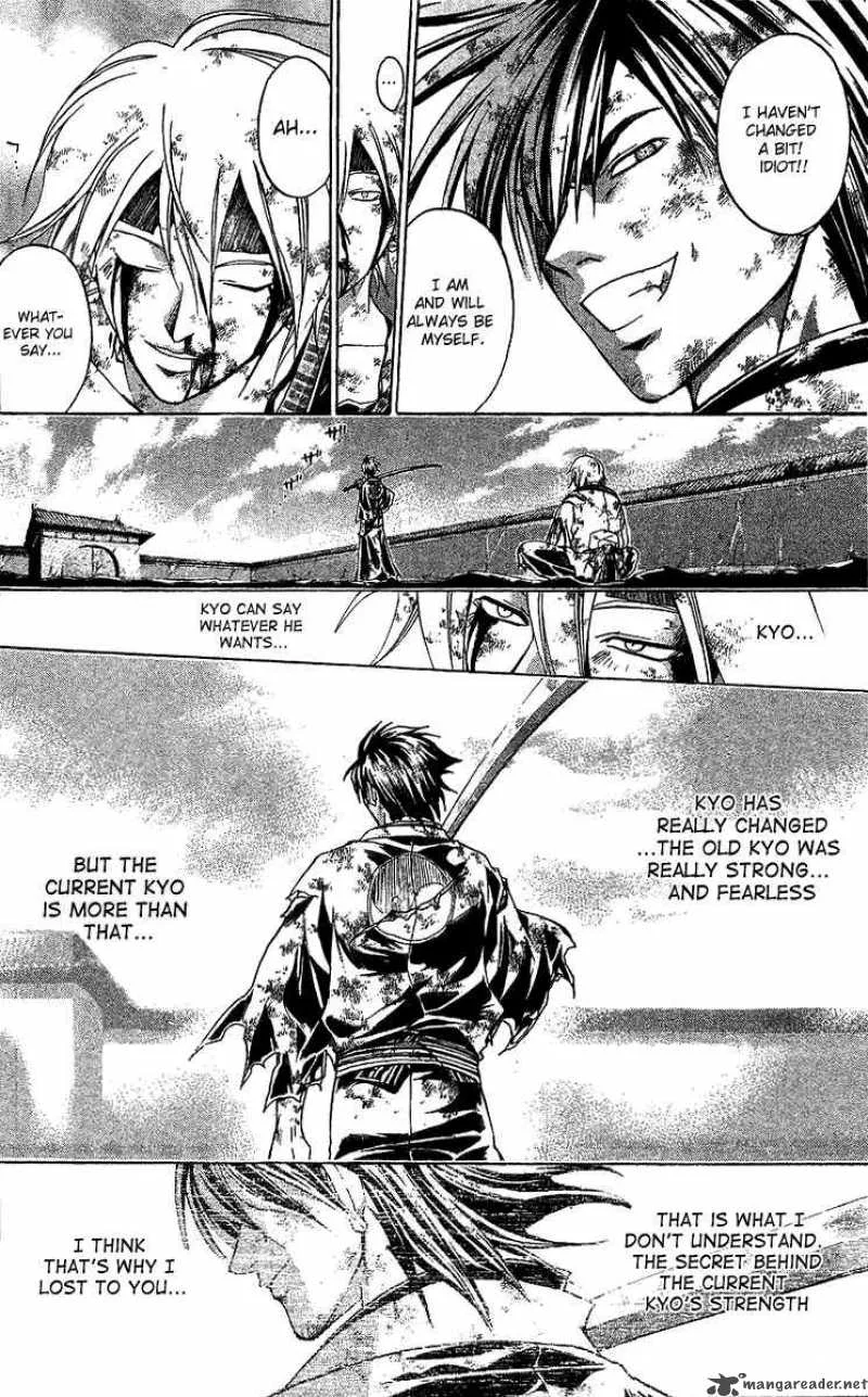 Samurai Deeper Kyo Chapter 129 page 7