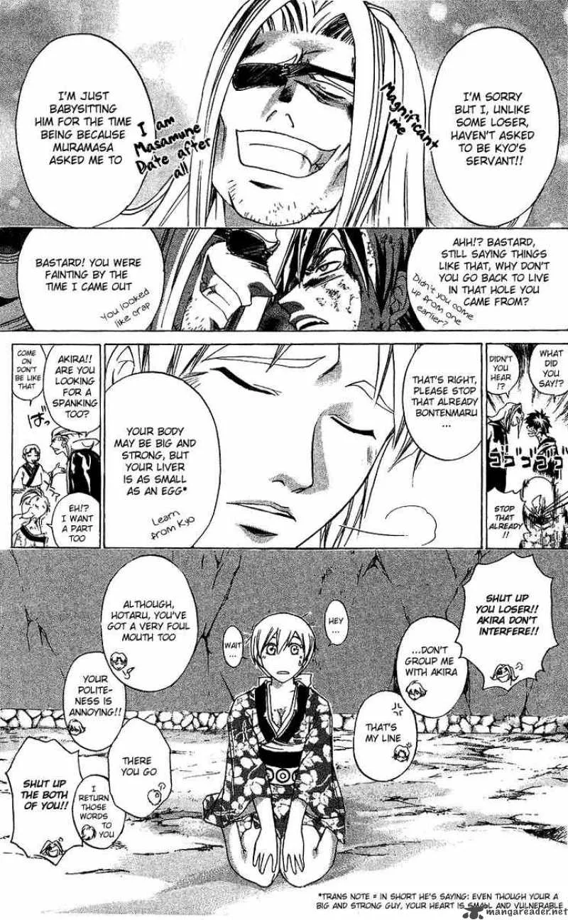 Samurai Deeper Kyo Chapter 129 page 10