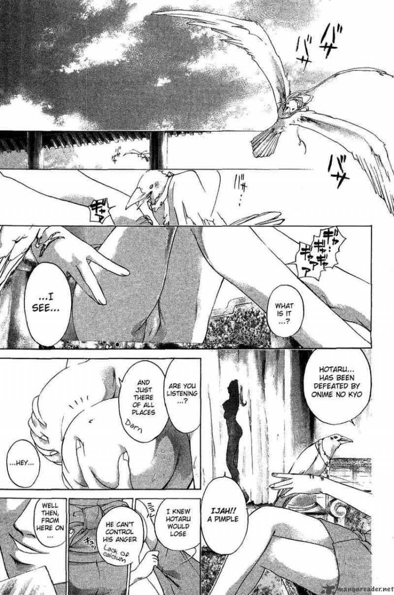 Samurai Deeper Kyo Chapter 129 page 20
