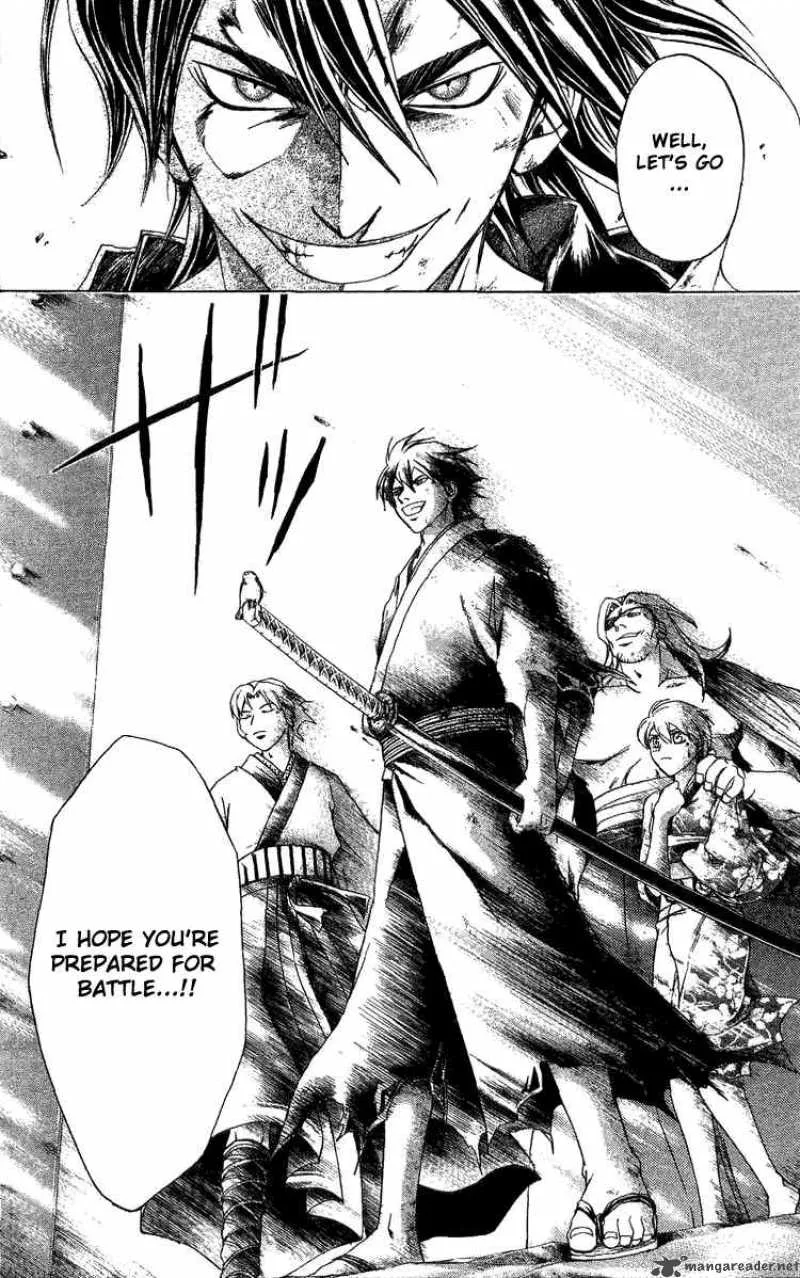 Samurai Deeper Kyo Chapter 129 page 19