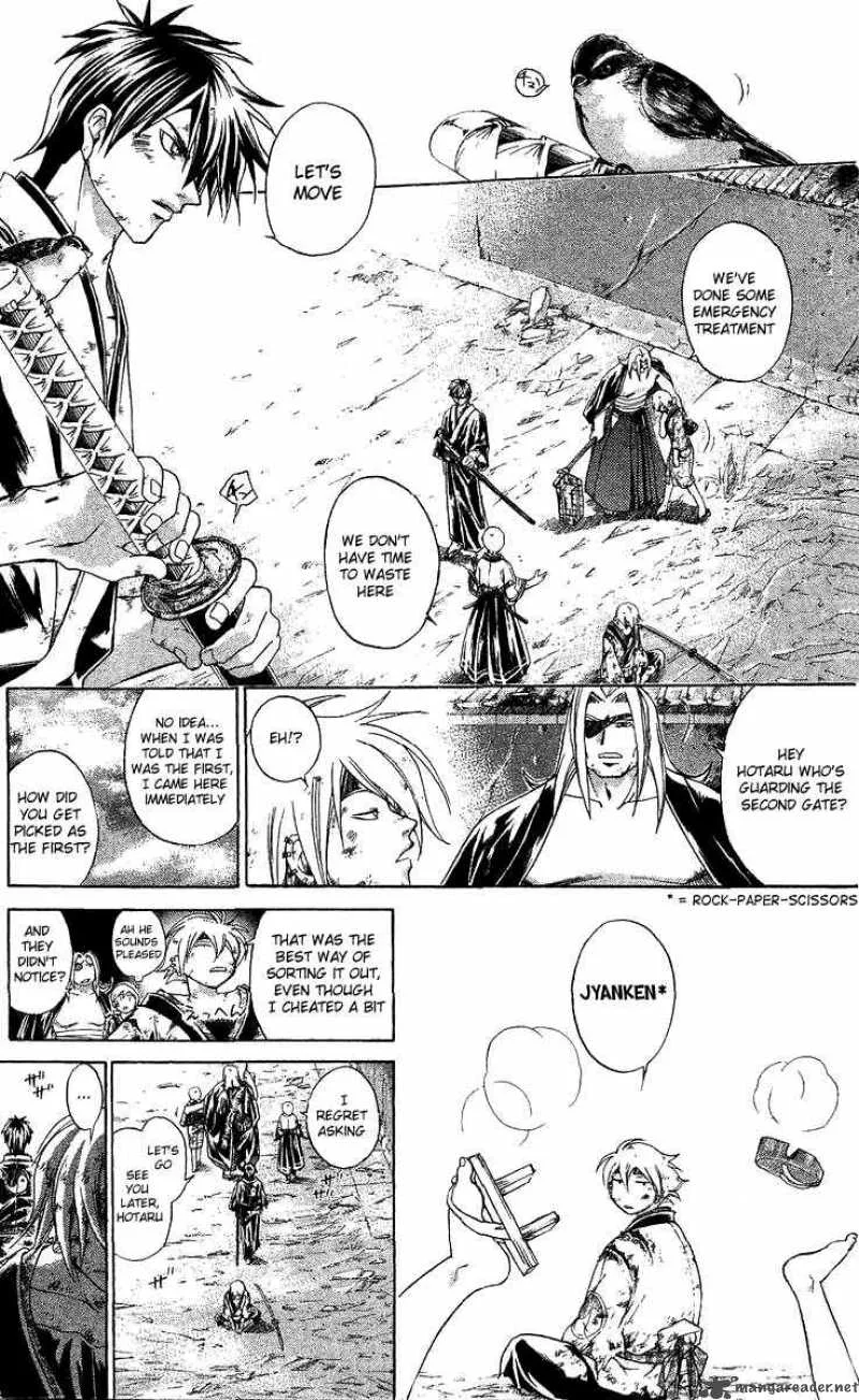 Samurai Deeper Kyo Chapter 129 page 14