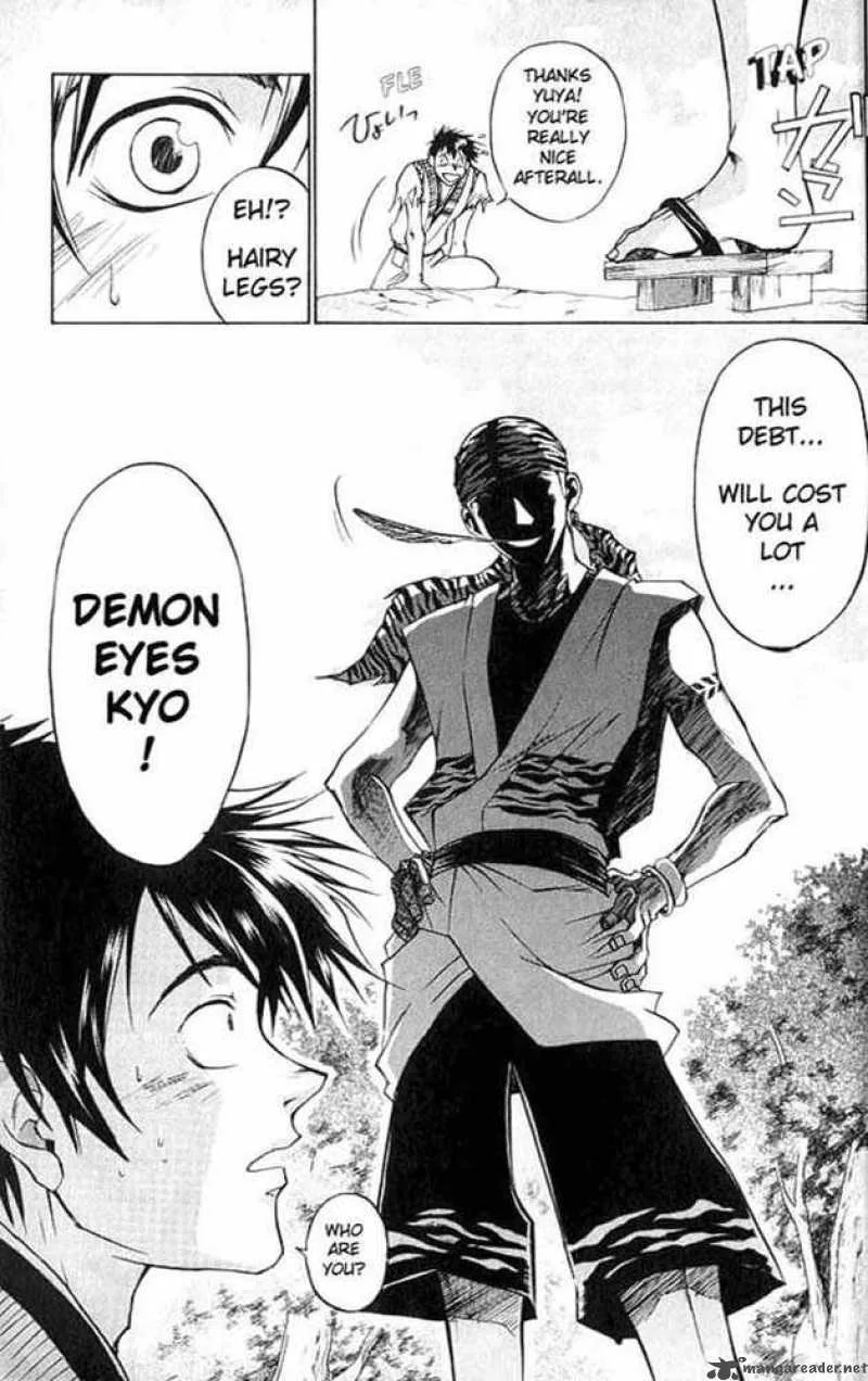 Samurai Deeper Kyo Chapter 13 page 17