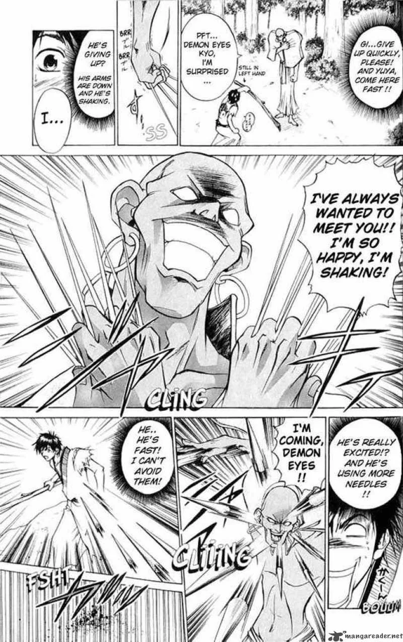 Samurai Deeper Kyo Chapter 13 page 10