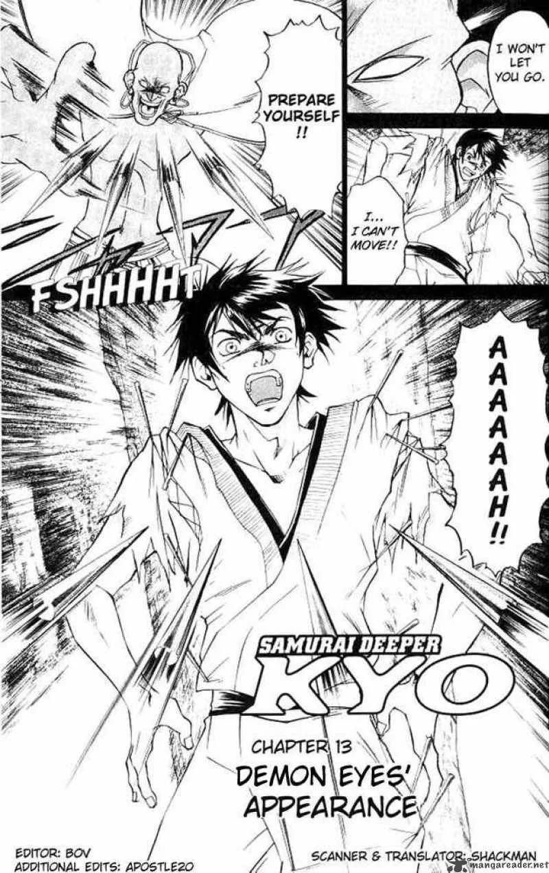 Samurai Deeper Kyo Chapter 13 page 1