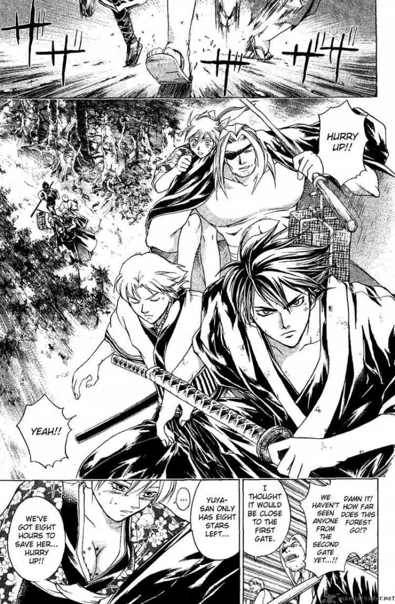 Samurai Deeper Kyo Chapter 130 page 2
