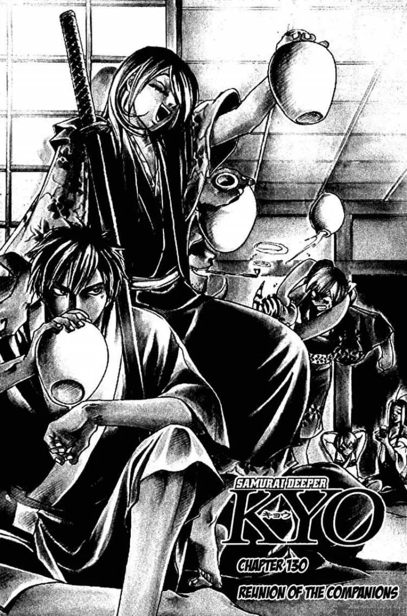 Samurai Deeper Kyo Chapter 130 page 1