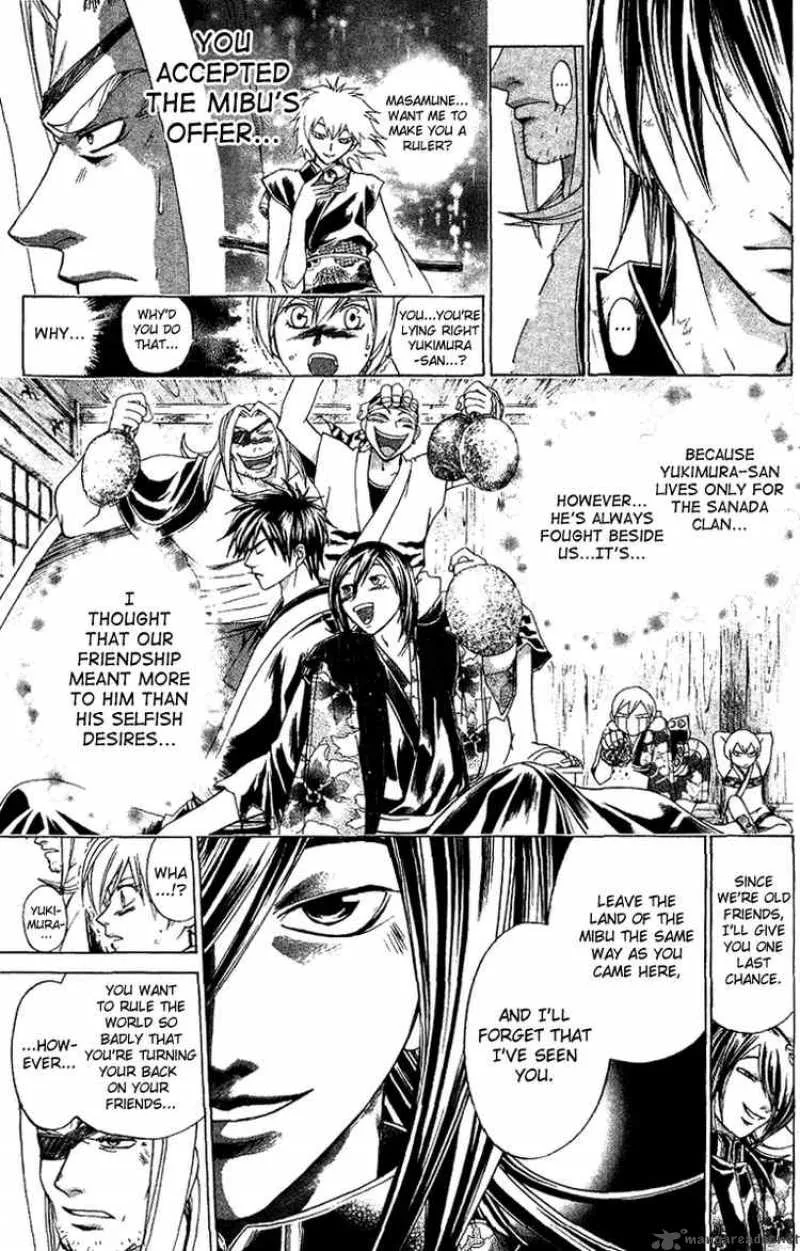 Samurai Deeper Kyo Chapter 130 page 9