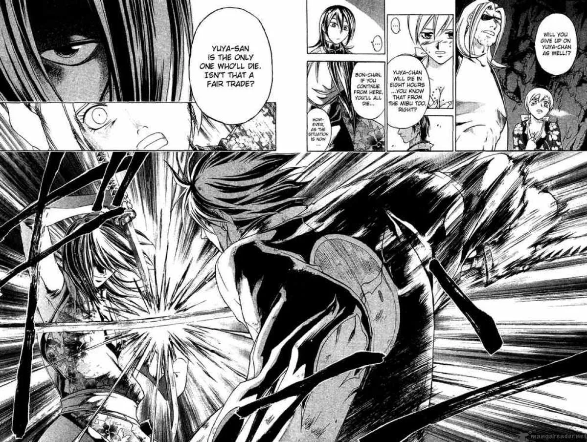 Samurai Deeper Kyo Chapter 130 page 10