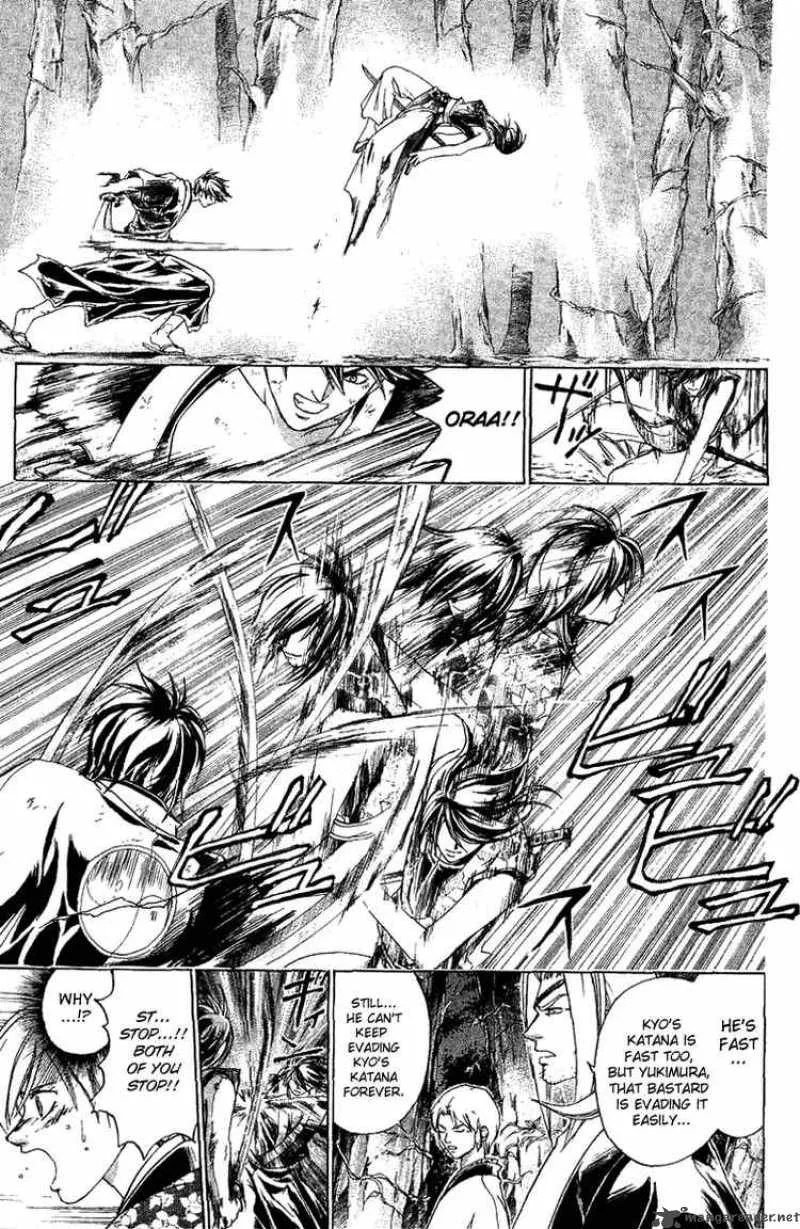 Samurai Deeper Kyo Chapter 130 page 12