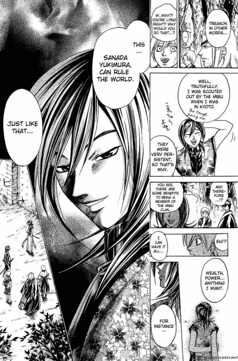Samurai Deeper Kyo Chapter 130 page 8