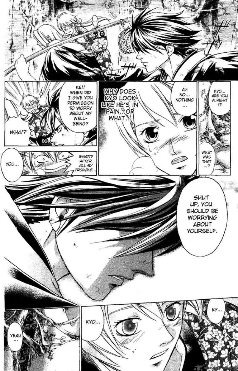 Samurai Deeper Kyo Chapter 130 page 3