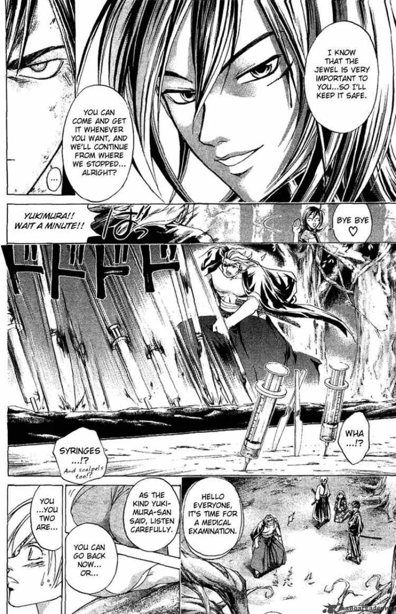 Samurai Deeper Kyo Chapter 130 page 17