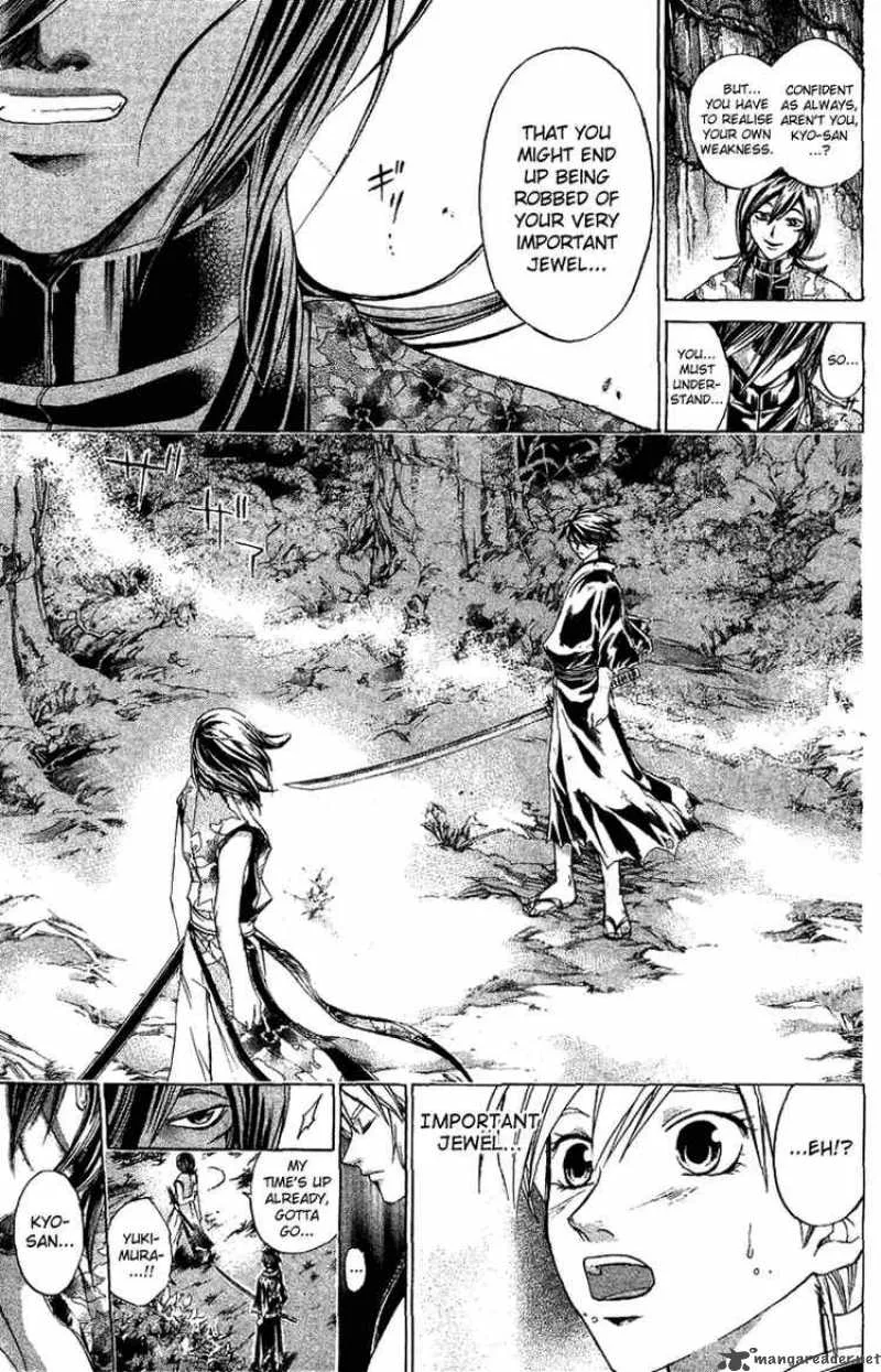 Samurai Deeper Kyo Chapter 130 page 16