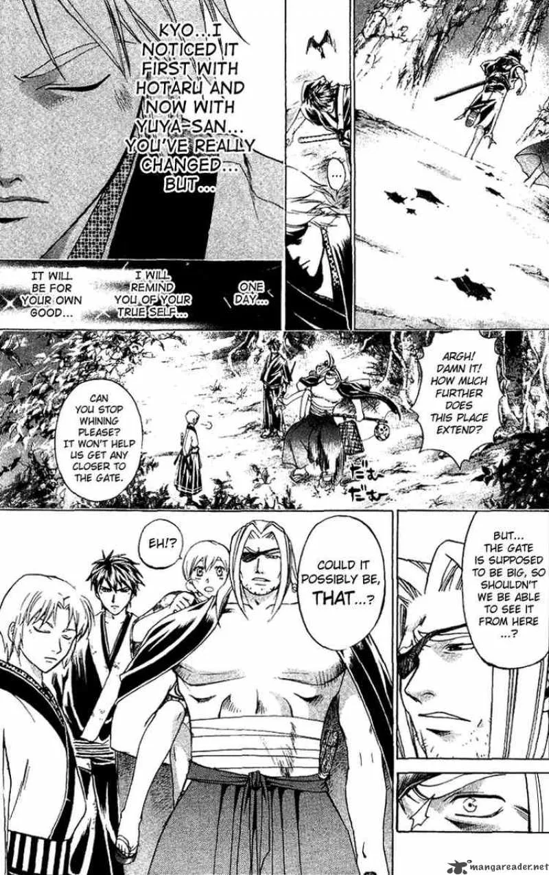 Samurai Deeper Kyo Chapter 130 page 4