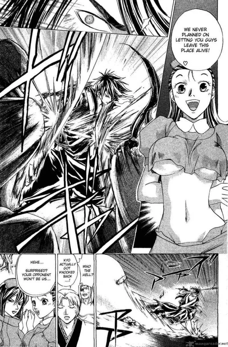 Samurai Deeper Kyo Chapter 131 page 13