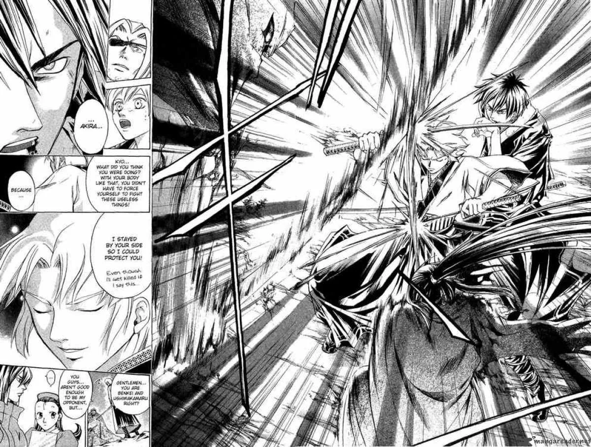 Samurai Deeper Kyo Chapter 131 page 23