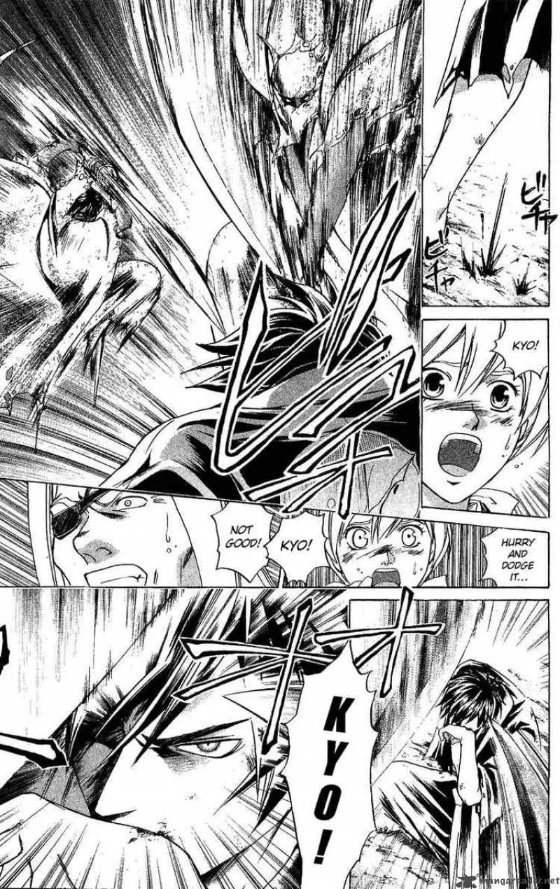 Samurai Deeper Kyo Chapter 131 page 22