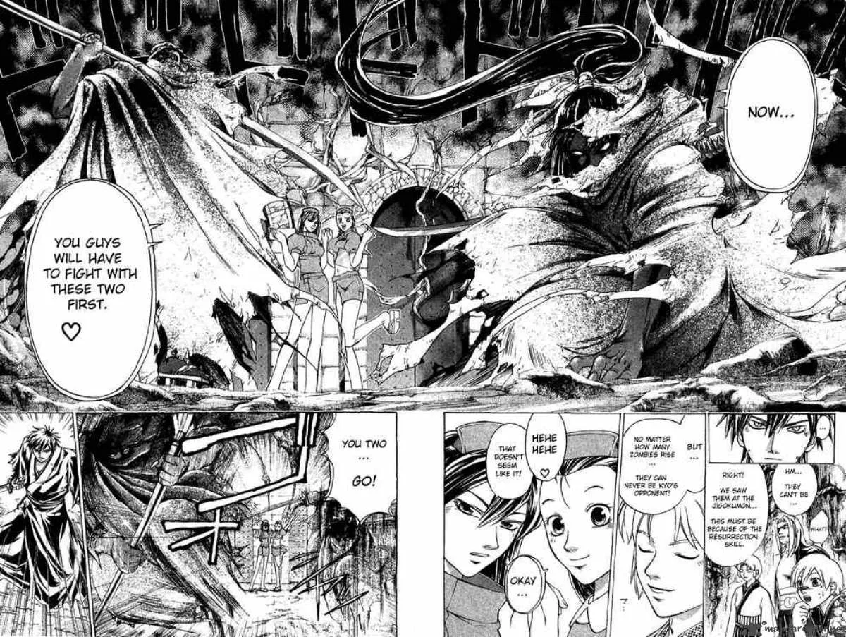 Samurai Deeper Kyo Chapter 131 page 14