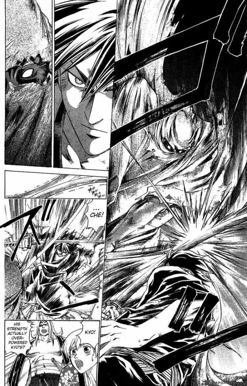 Samurai Deeper Kyo Chapter 131 page 15