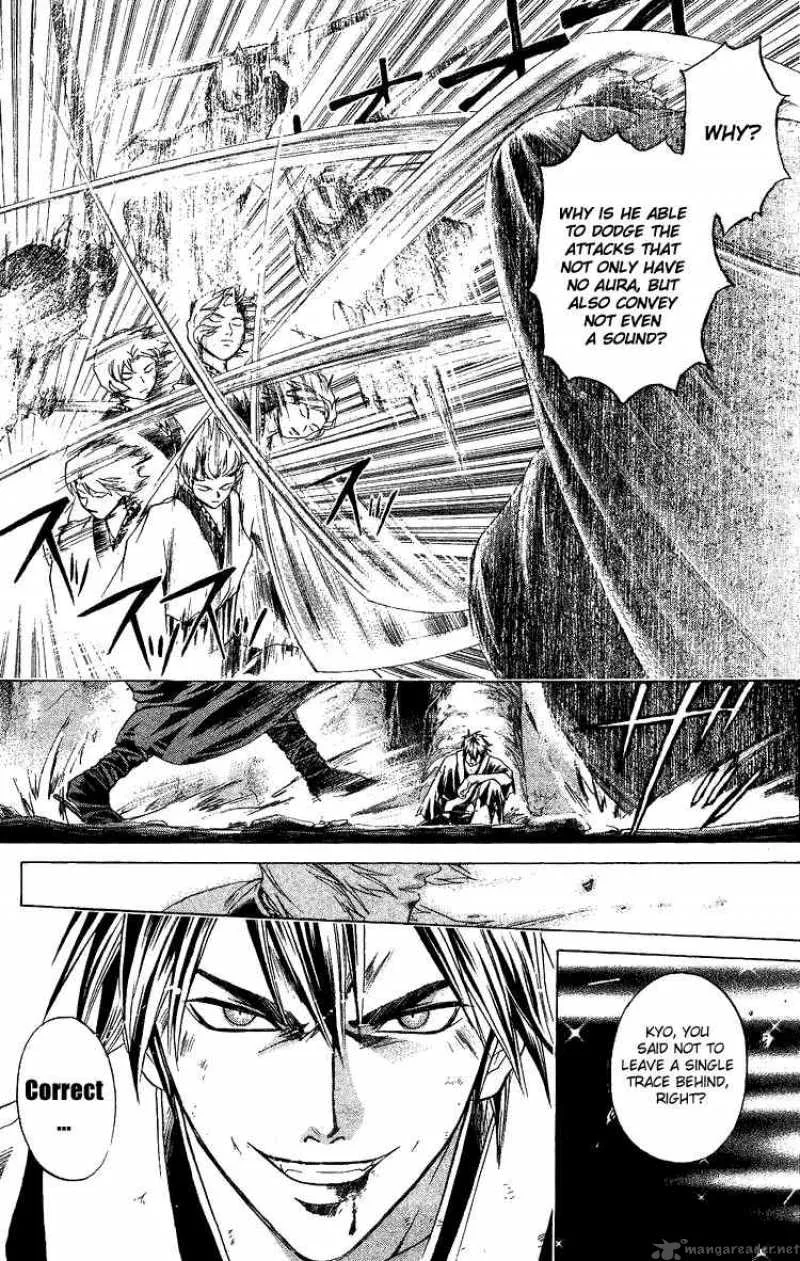 Samurai Deeper Kyo Chapter 132 page 15